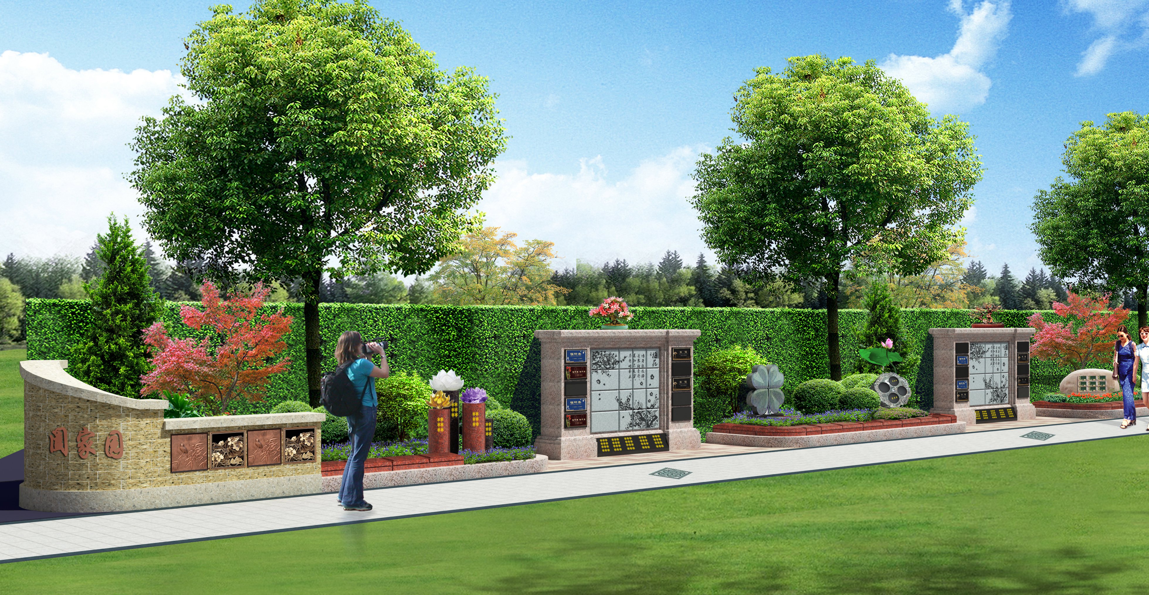 亿万先生MR·(中国集团)官方网站