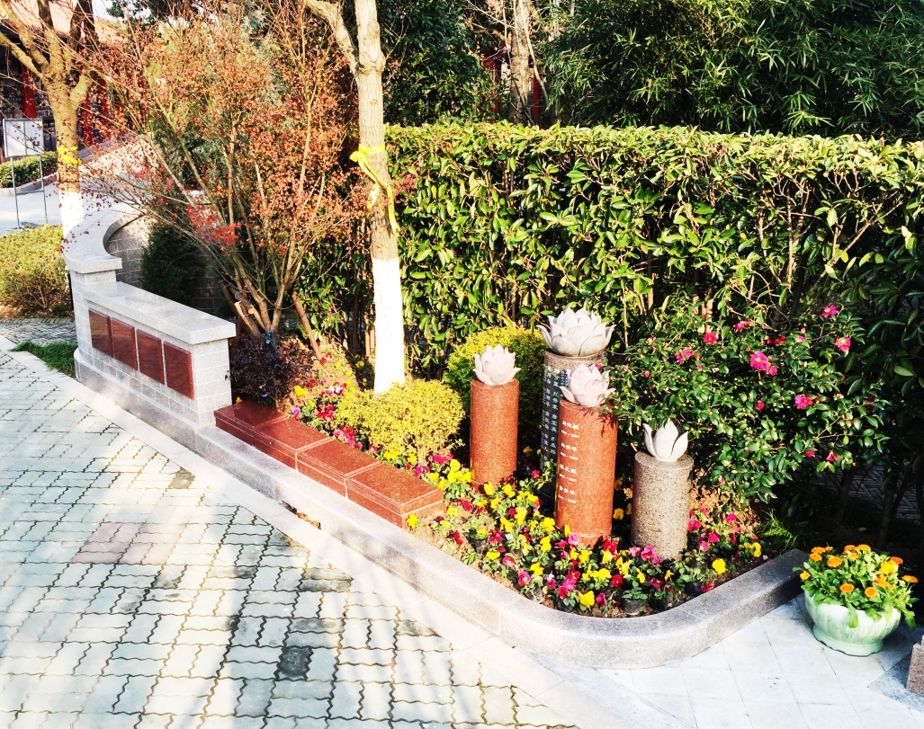 亿万先生MR·(中国集团)官方网站