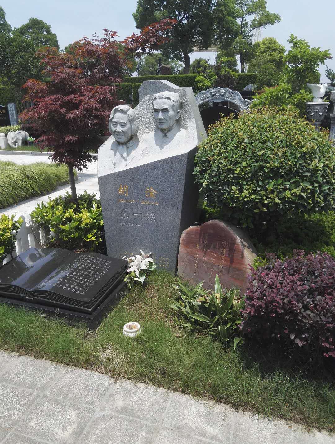 亿万先生MR·(中国集团)官方网站