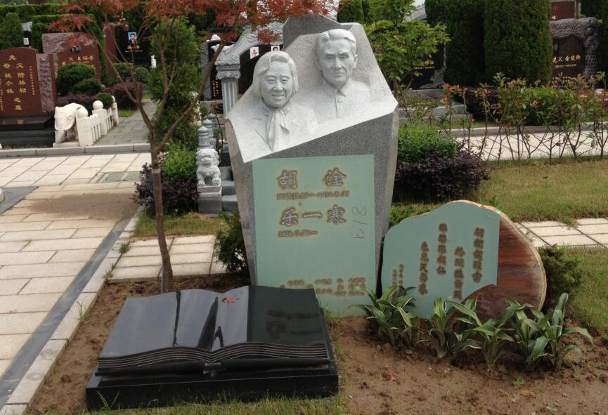 亿万先生MR·(中国集团)官方网站