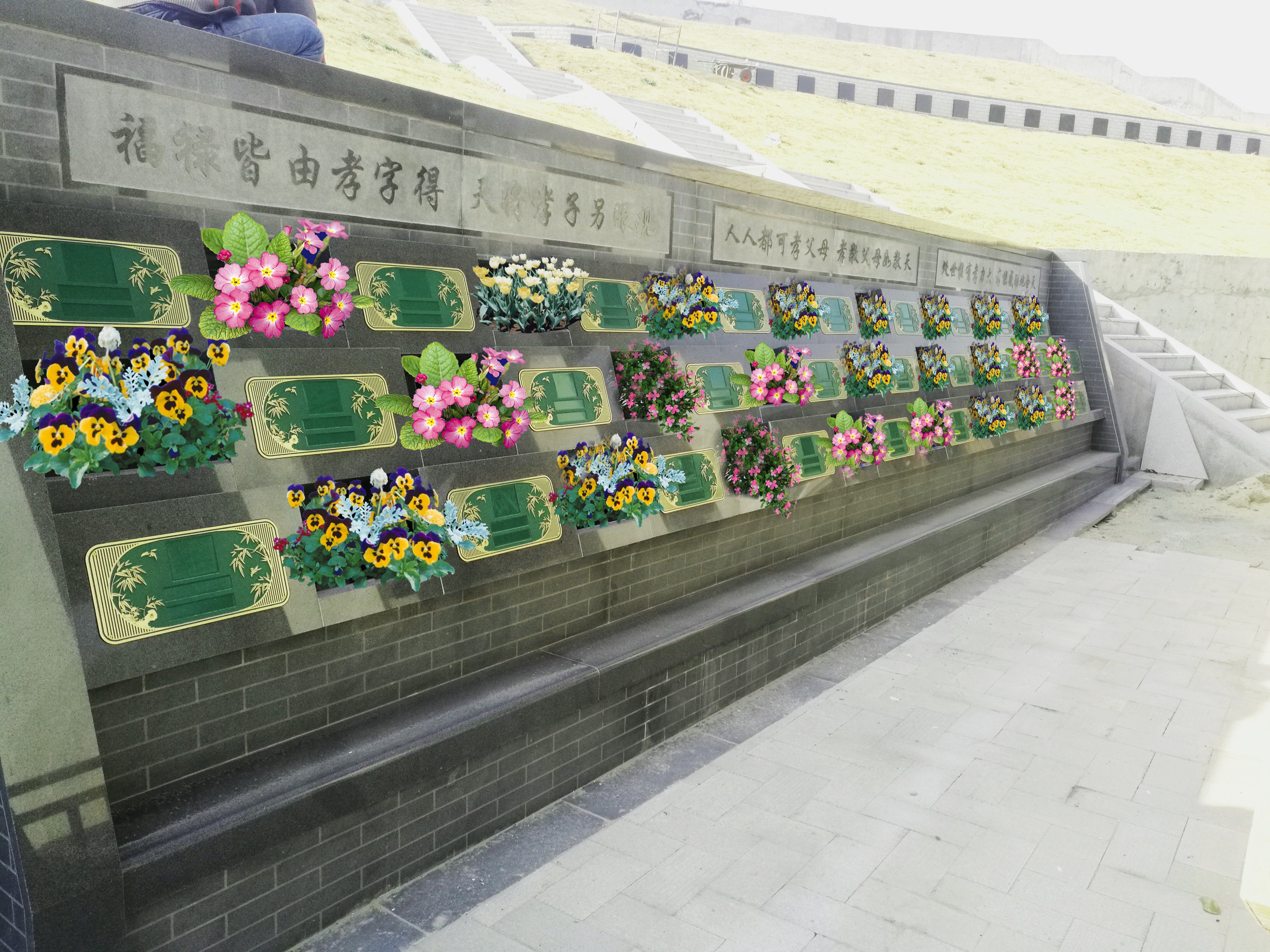 亿万先生MR·(中国集团)官方网站