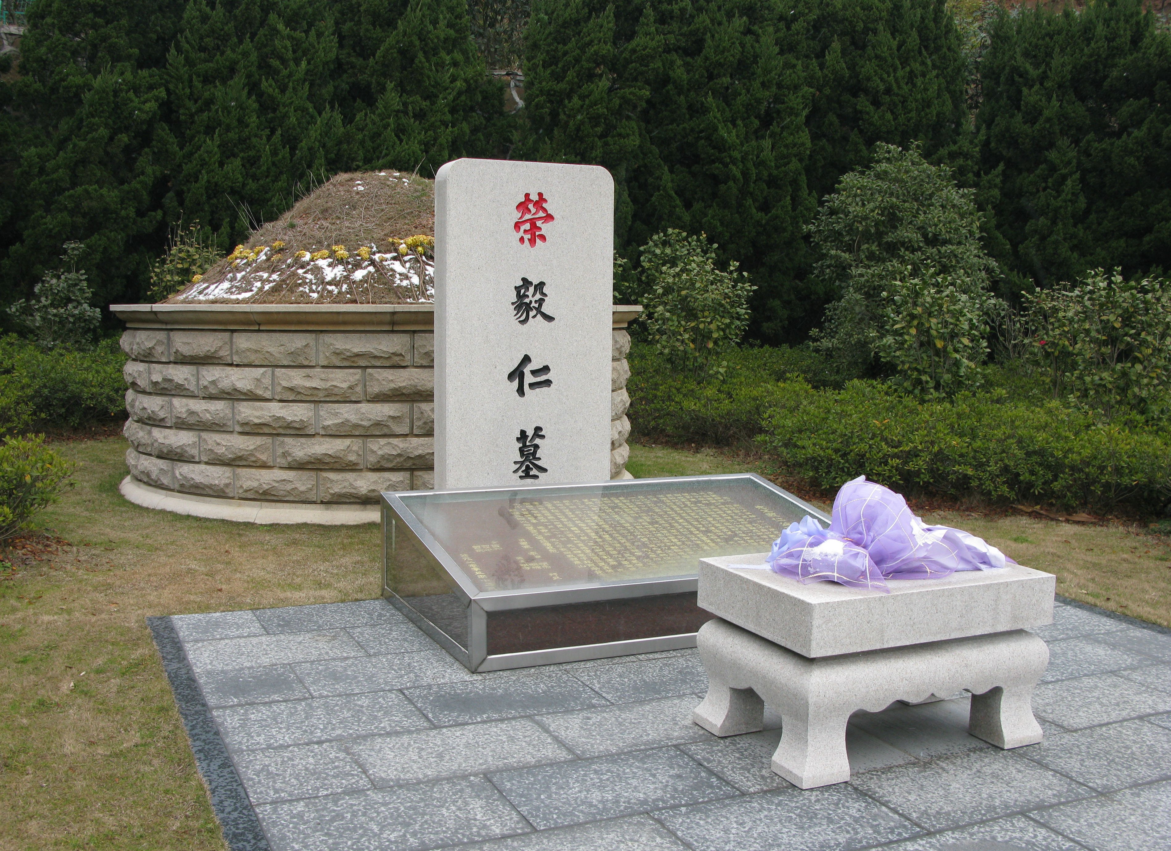 亿万先生MR·(中国集团)官方网站