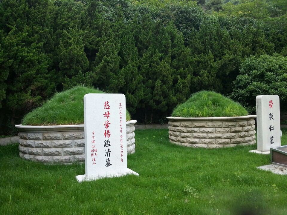 亿万先生MR·(中国集团)官方网站