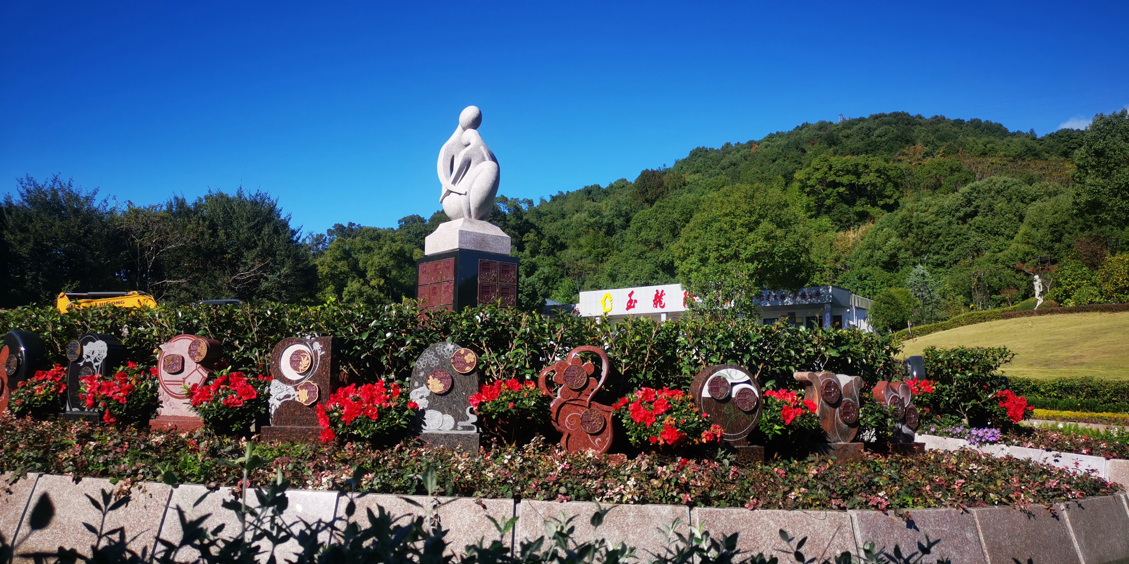 亿万先生MR·(中国集团)官方网站