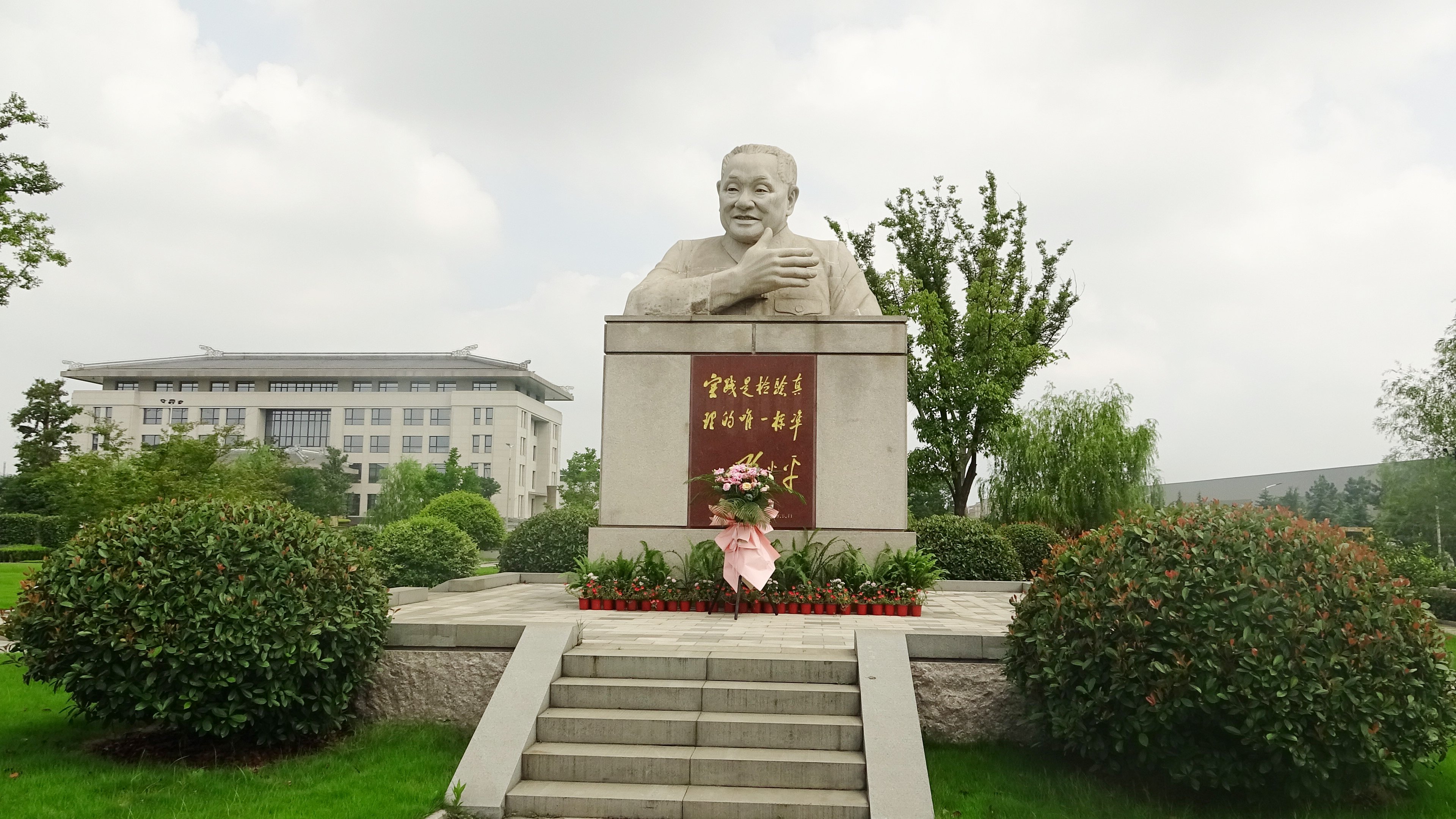 亿万先生MR·(中国集团)官方网站