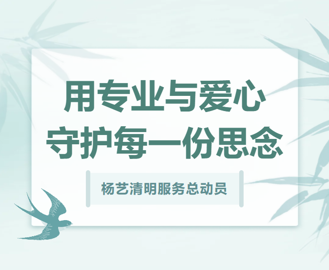亿万先生MR·(中国集团)官方网站
