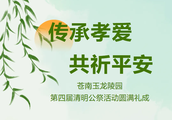 亿万先生MR·(中国集团)官方网站