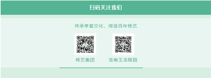 亿万先生MR·(中国集团)官方网站