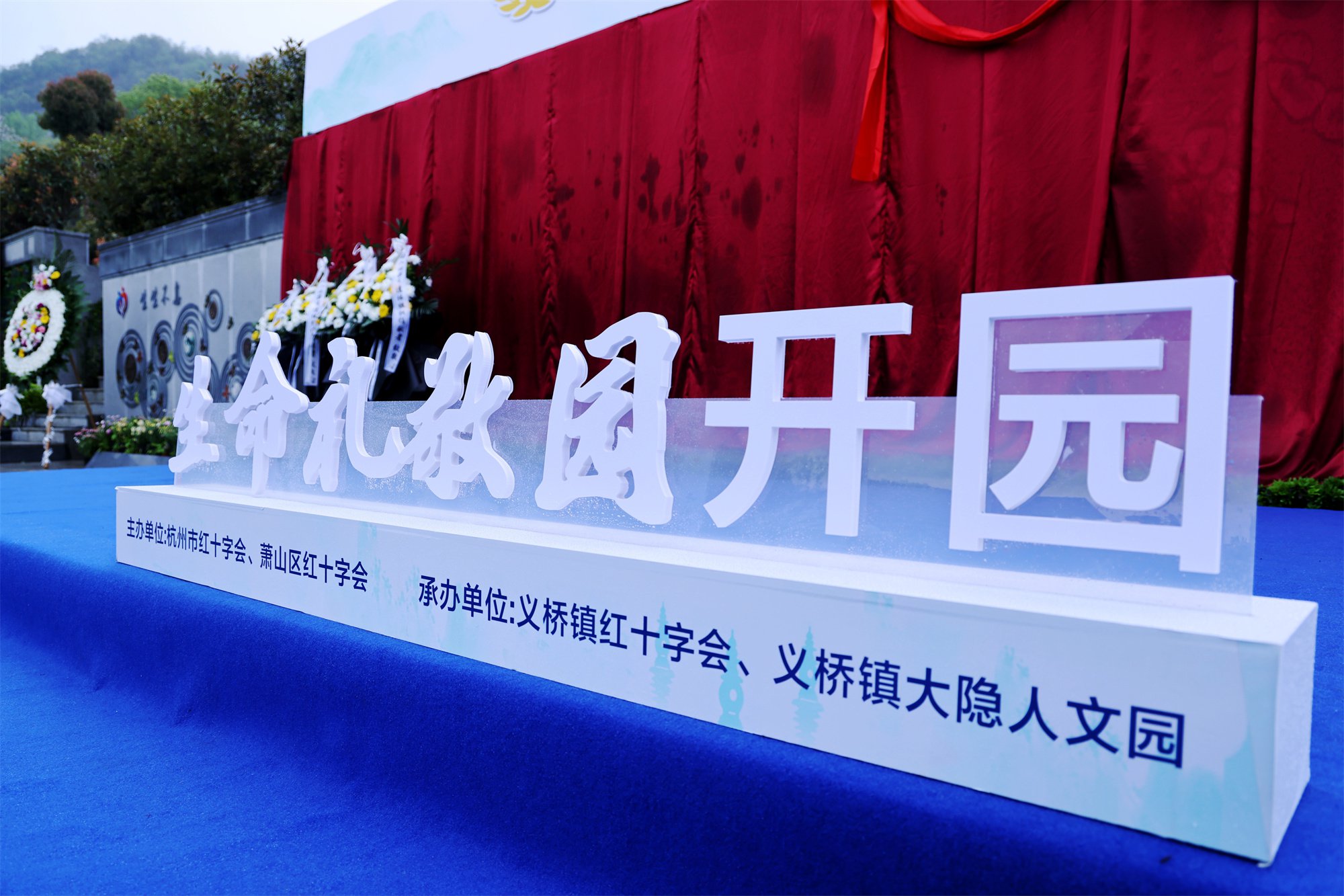 亿万先生MR·(中国集团)官方网站