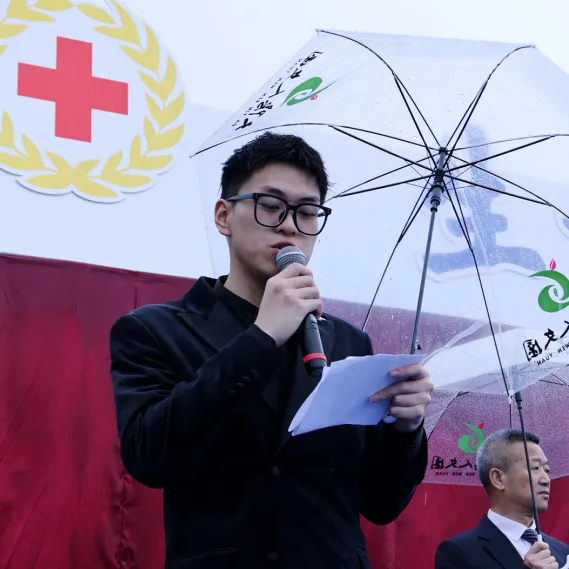 亿万先生MR·(中国集团)官方网站