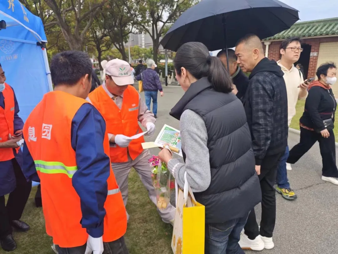 亿万先生MR·(中国集团)官方网站