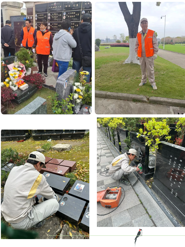 亿万先生MR·(中国集团)官方网站