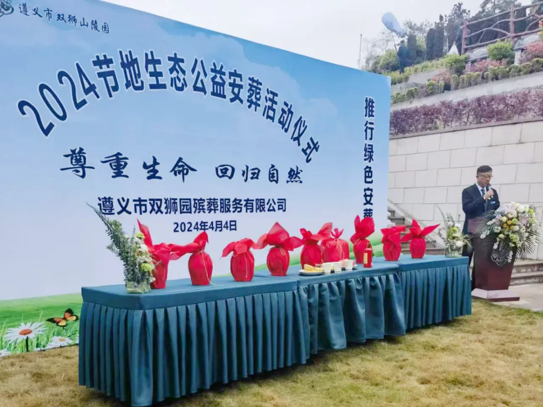 亿万先生MR·(中国集团)官方网站