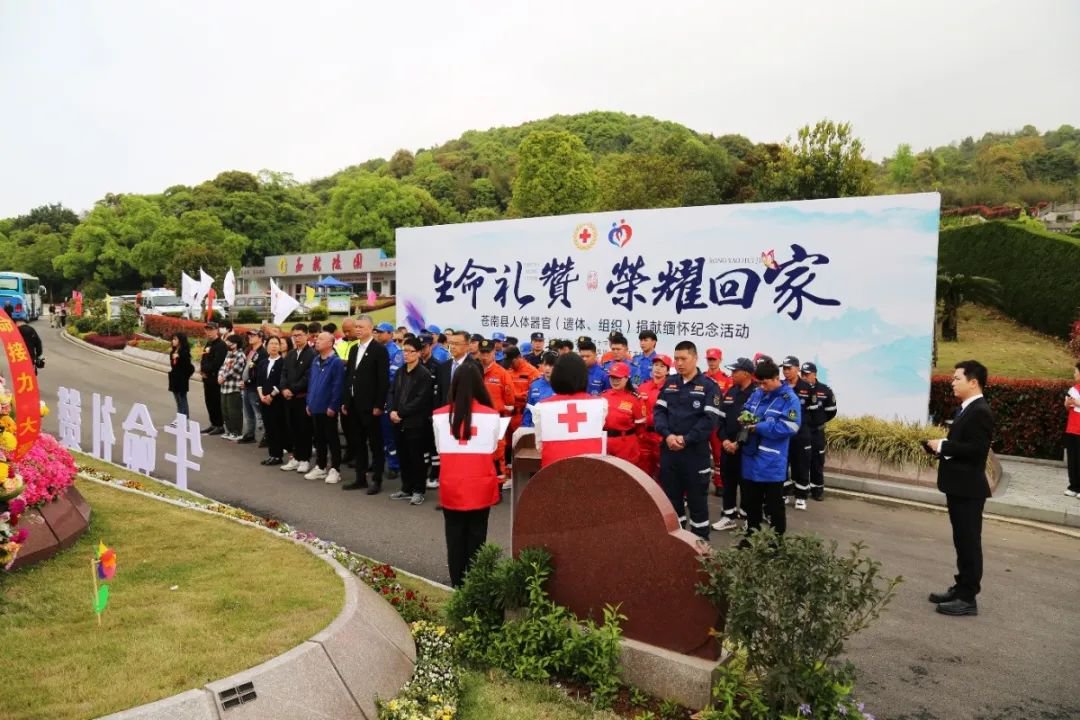 亿万先生MR·(中国集团)官方网站