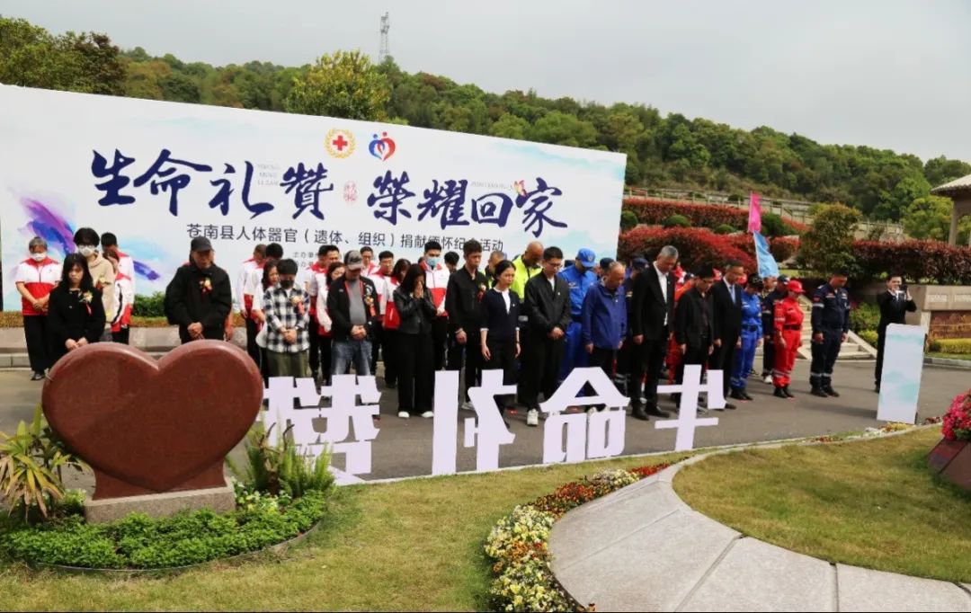 亿万先生MR·(中国集团)官方网站