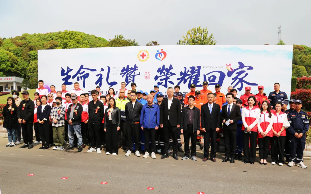 亿万先生MR·(中国集团)官方网站