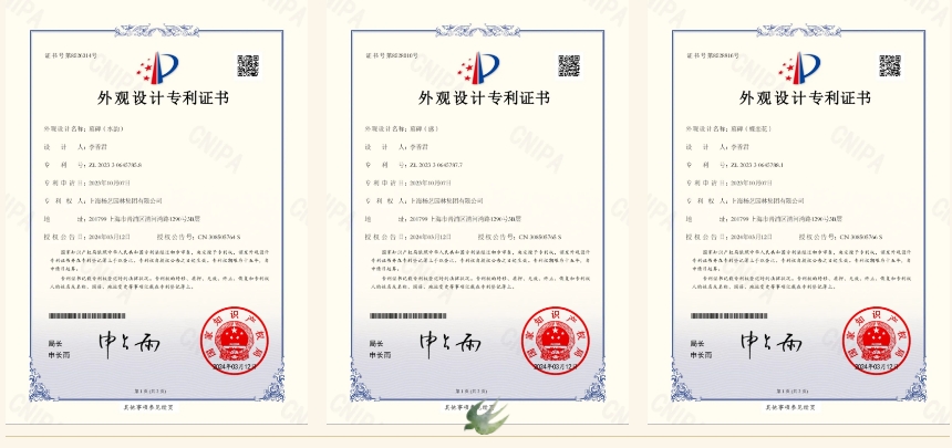 亿万先生MR·(中国集团)官方网站