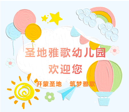 亿万先生MR·(中国集团)官方网站