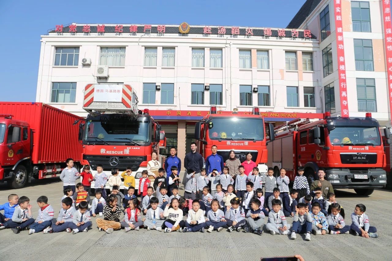 亿万先生MR·(中国集团)官方网站