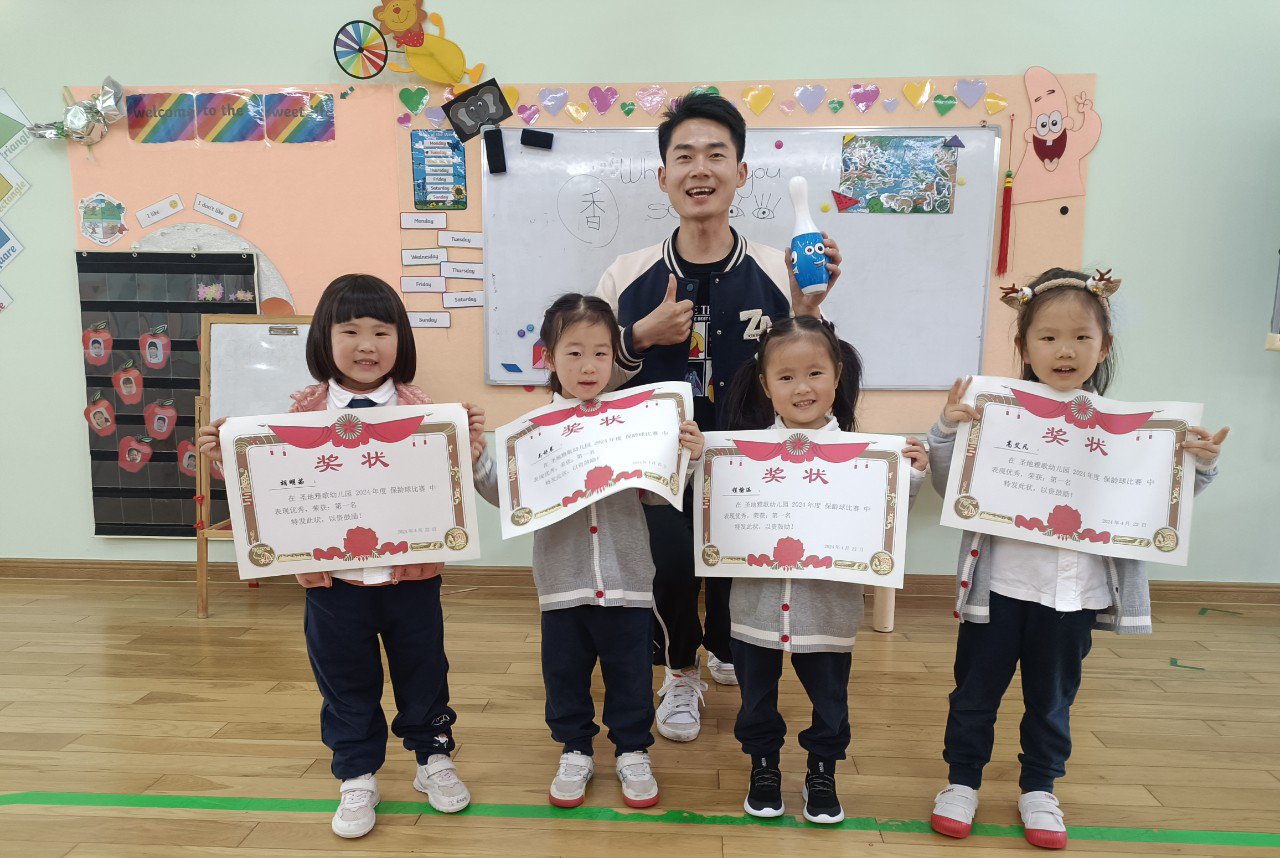 亿万先生MR·(中国集团)官方网站