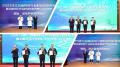 亿万先生MR集团荣获“突出孝顺单位”称呼