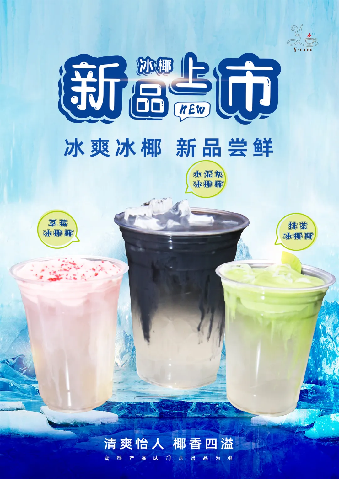 亿万先生MR·(中国集团)官方网站