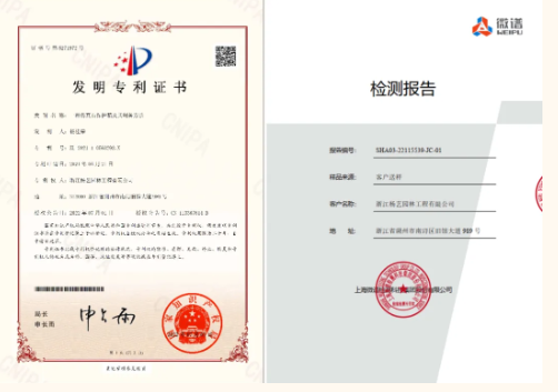 亿万先生MR·(中国集团)官方网站