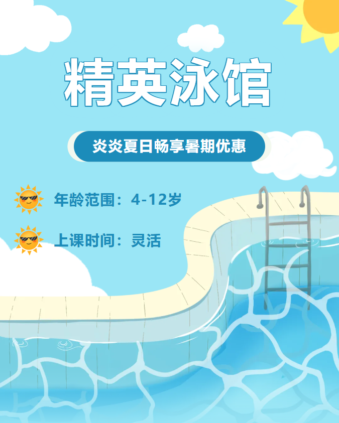 亿万先生MR·(中国集团)官方网站