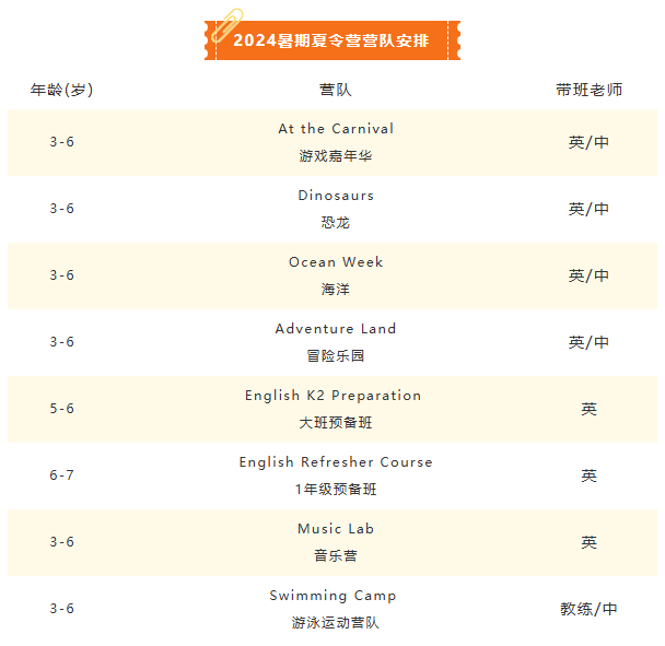 亿万先生MR·(中国集团)官方网站