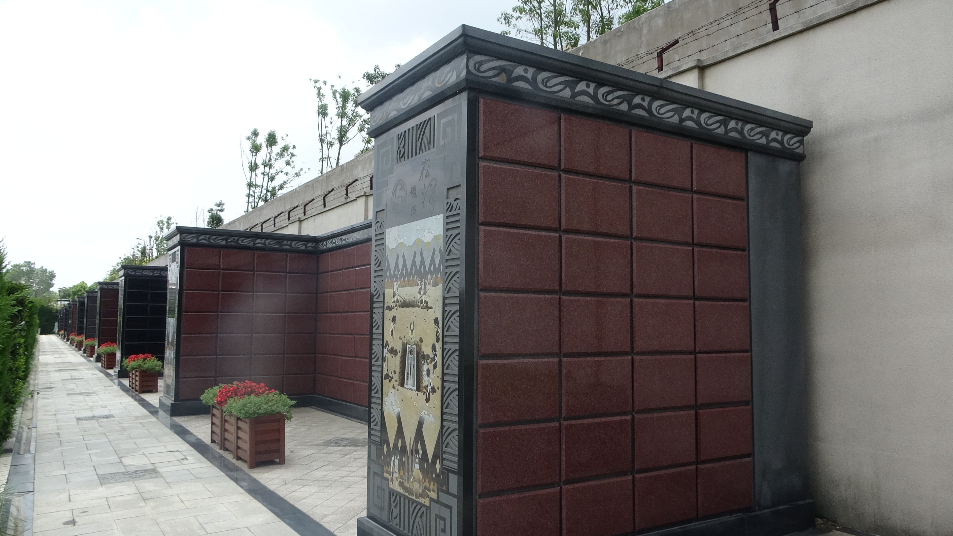 亿万先生MR·(中国集团)官方网站