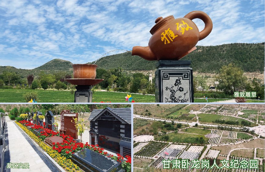 亿万先生MR·(中国集团)官方网站