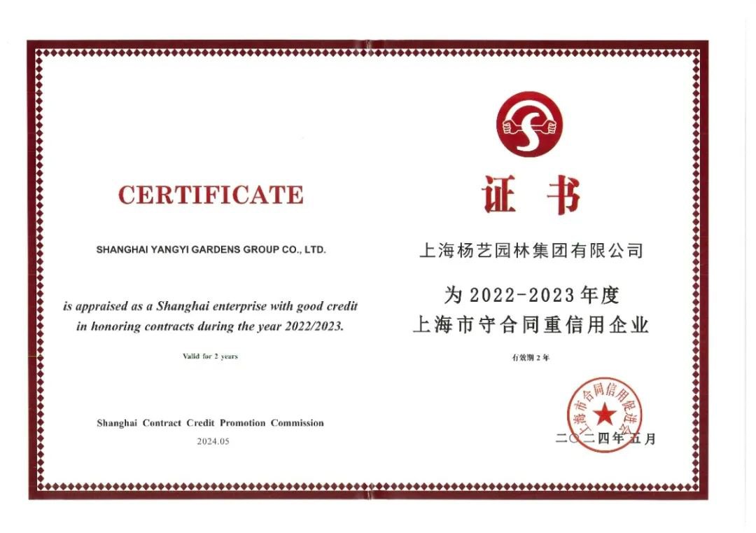 亿万先生MR·(中国集团)官方网站