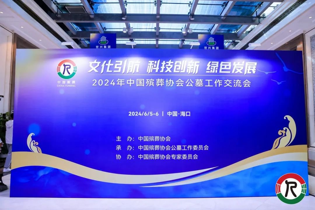 亿万先生MR·(中国集团)官方网站