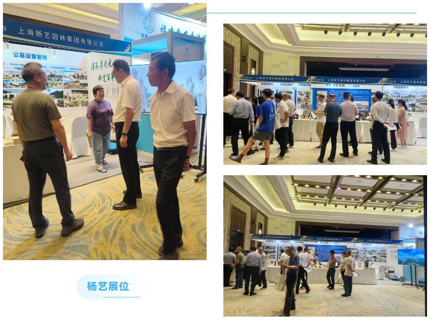 亿万先生MR·(中国集团)官方网站