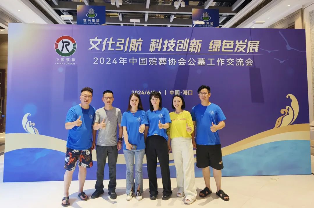 亿万先生MR·(中国集团)官方网站