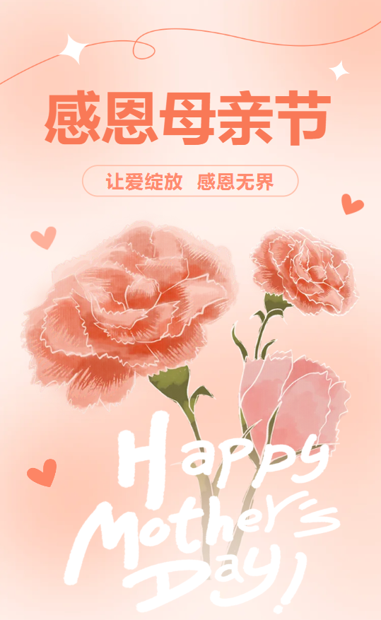 亿万先生MR·(中国集团)官方网站