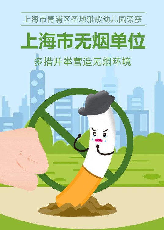 亿万先生MR·(中国集团)官方网站