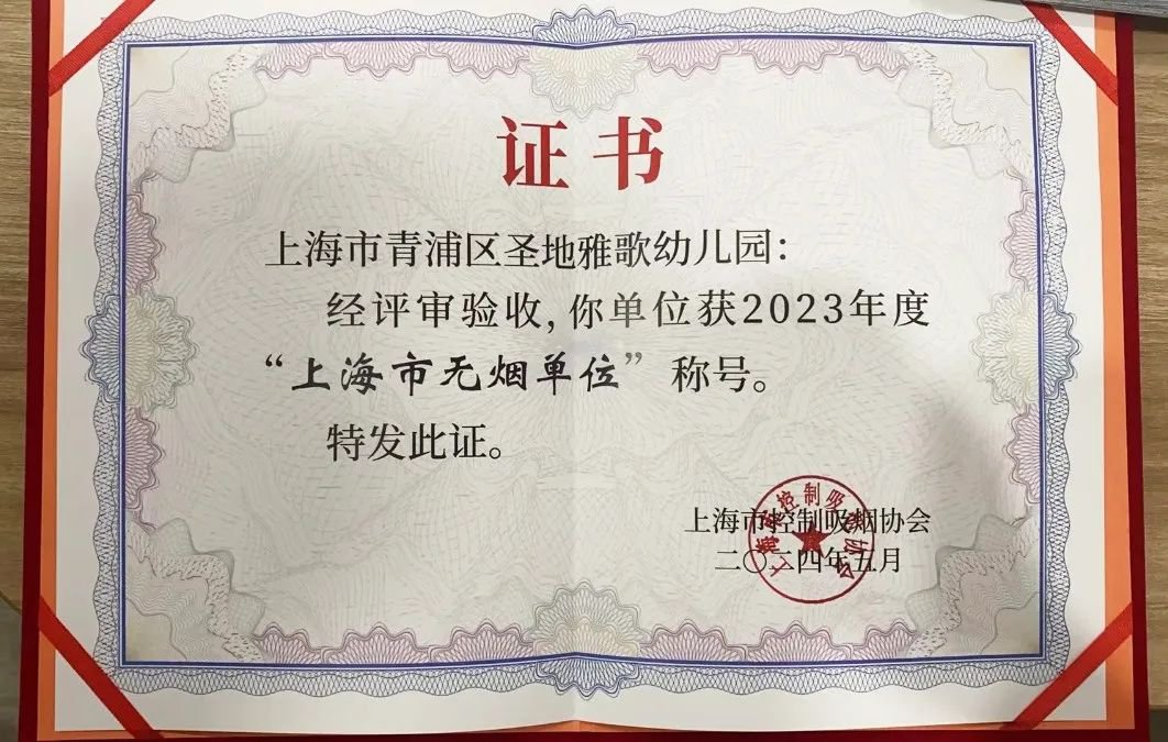 亿万先生MR·(中国集团)官方网站