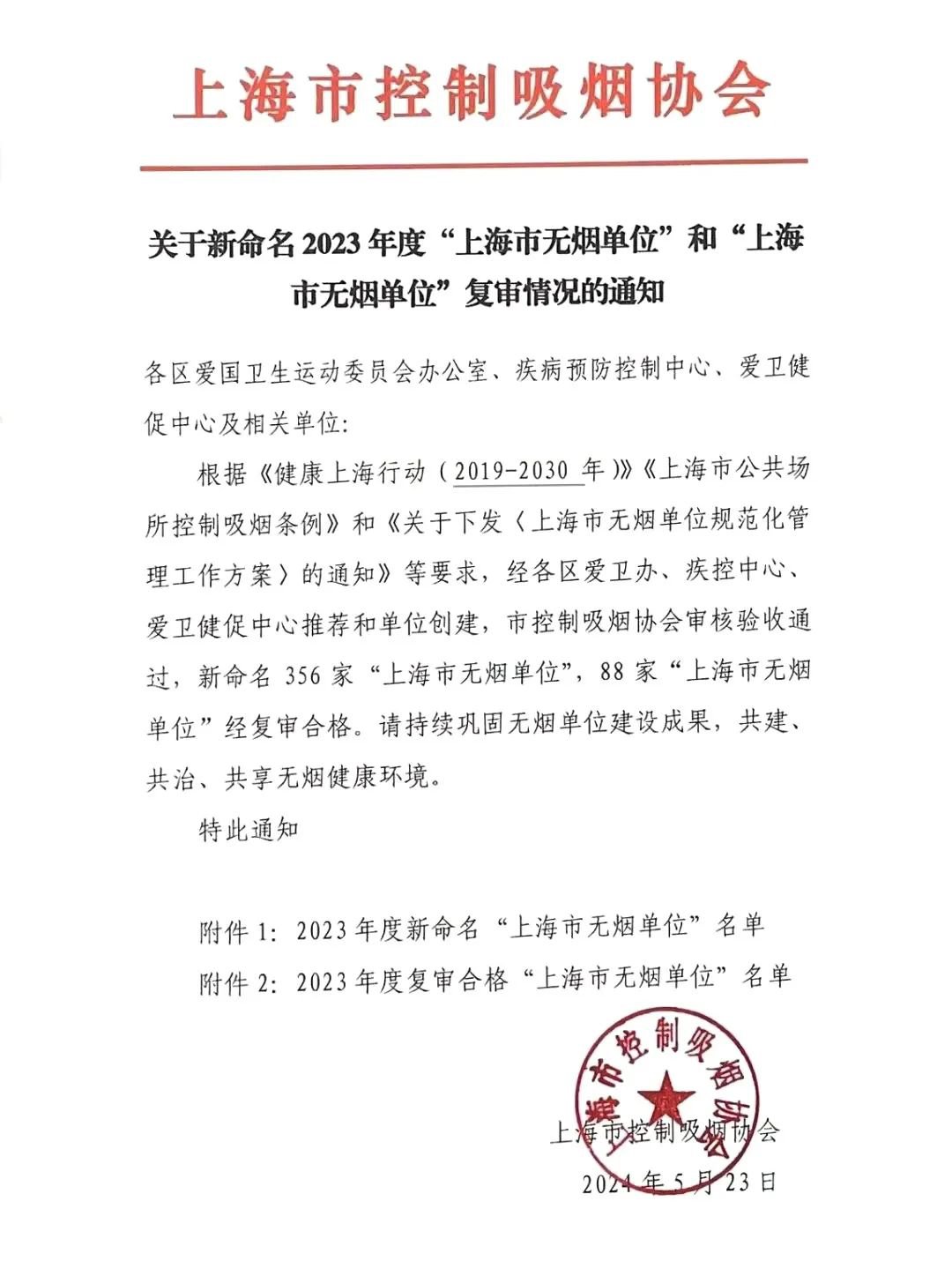 亿万先生MR·(中国集团)官方网站