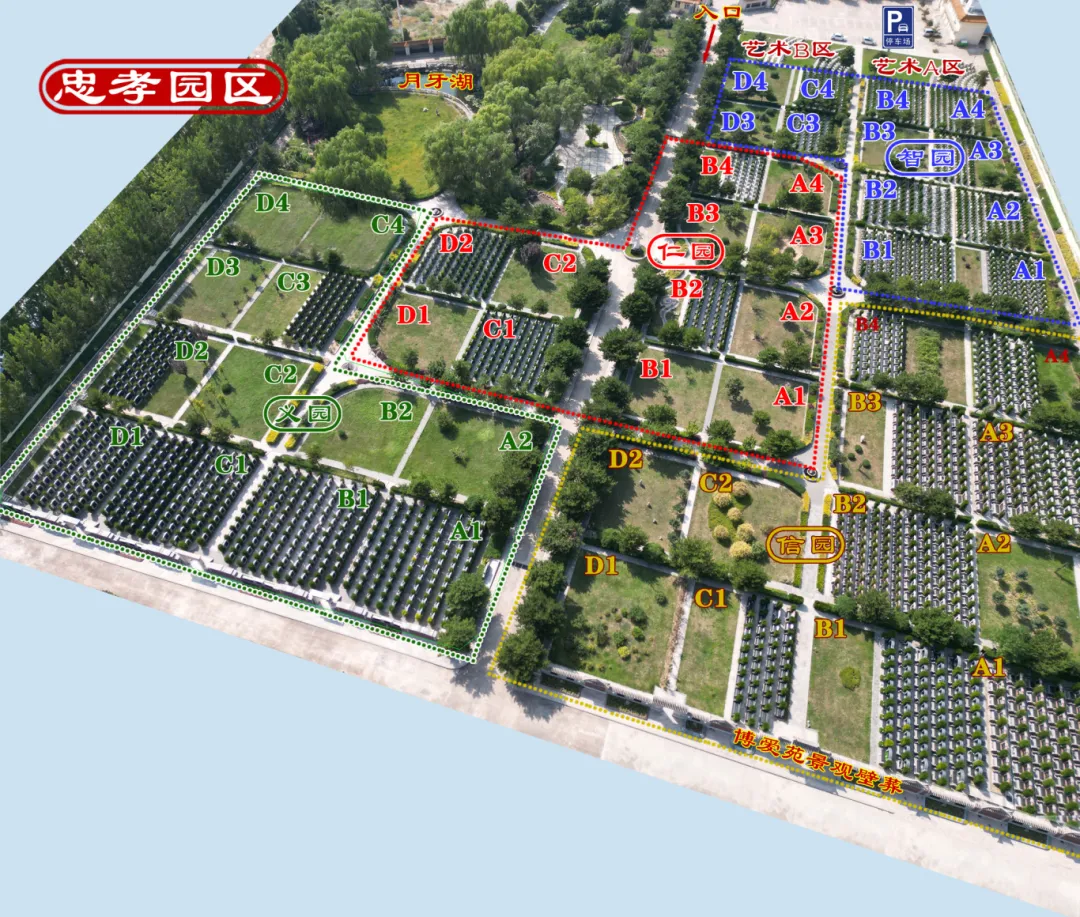 亿万先生MR·(中国集团)官方网站