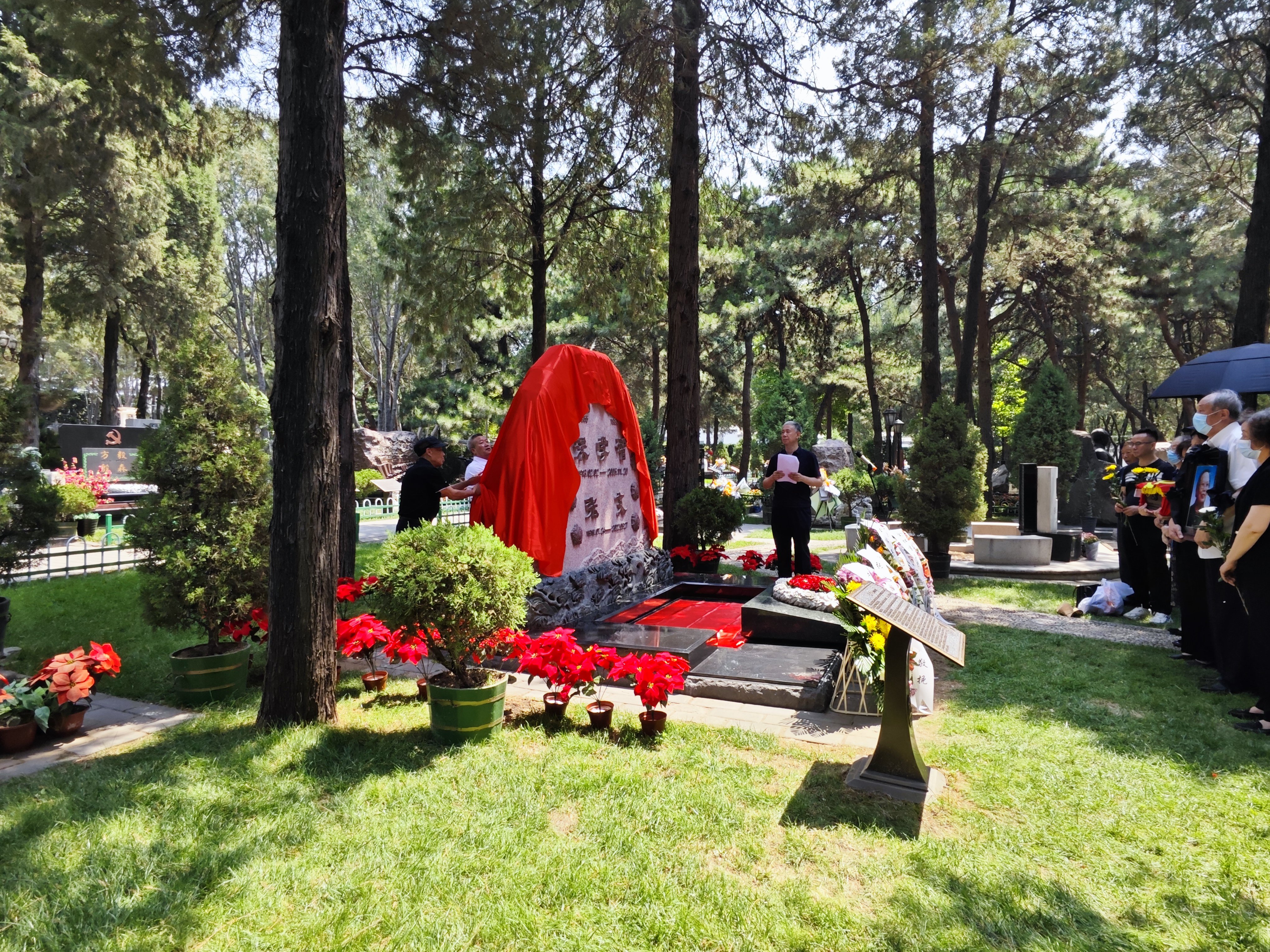 亿万先生MR·(中国集团)官方网站