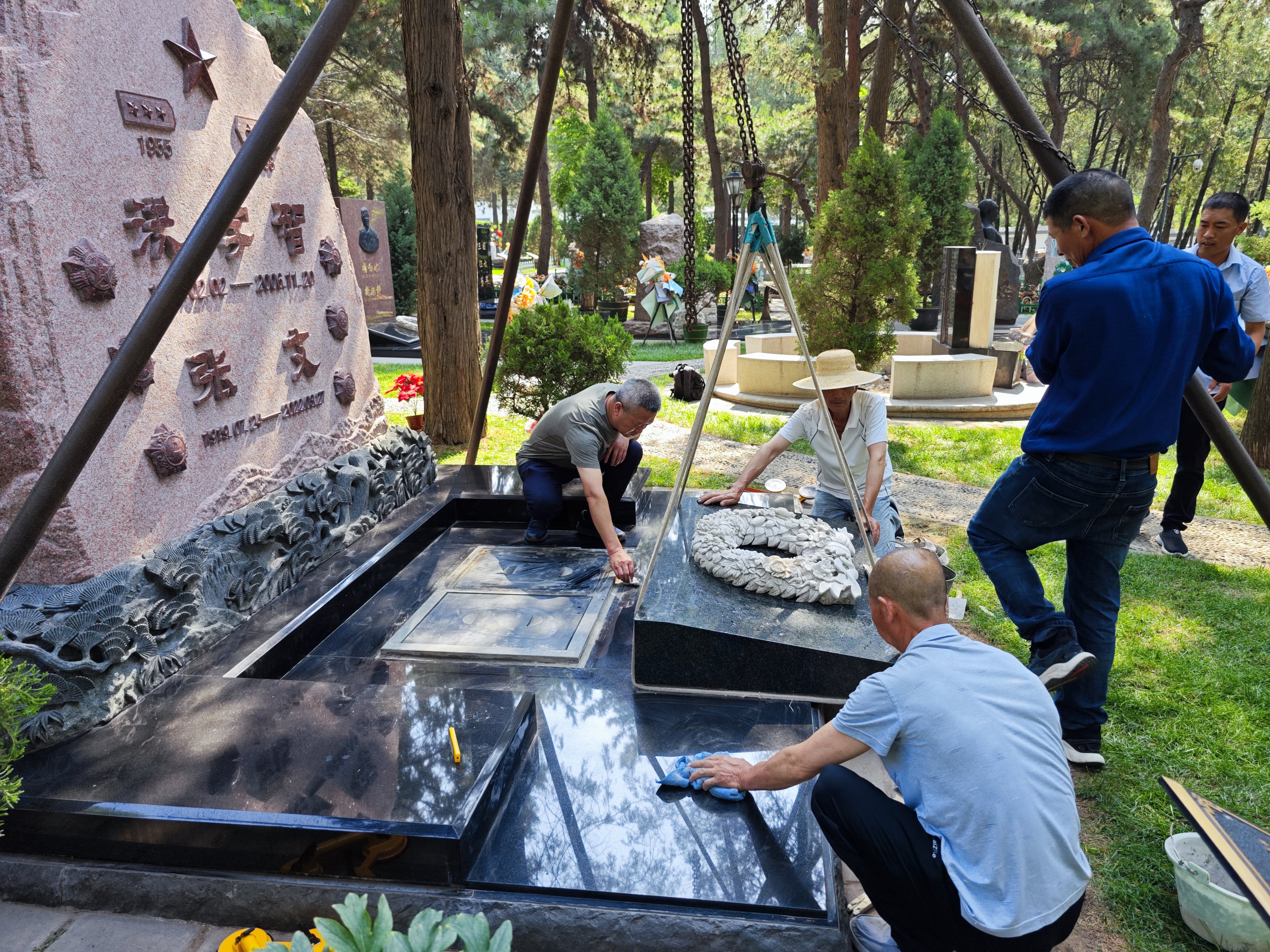 亿万先生MR·(中国集团)官方网站