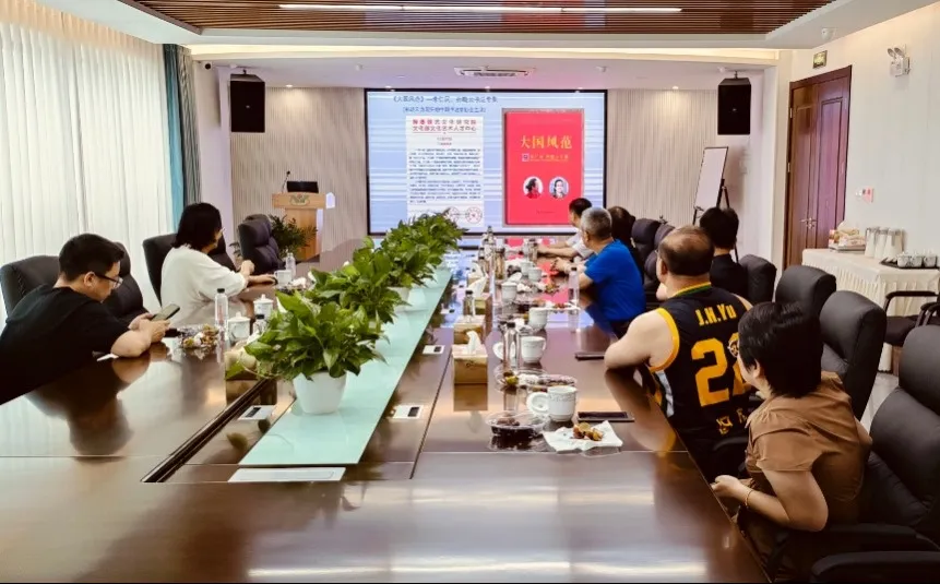 亿万先生MR·(中国集团)官方网站