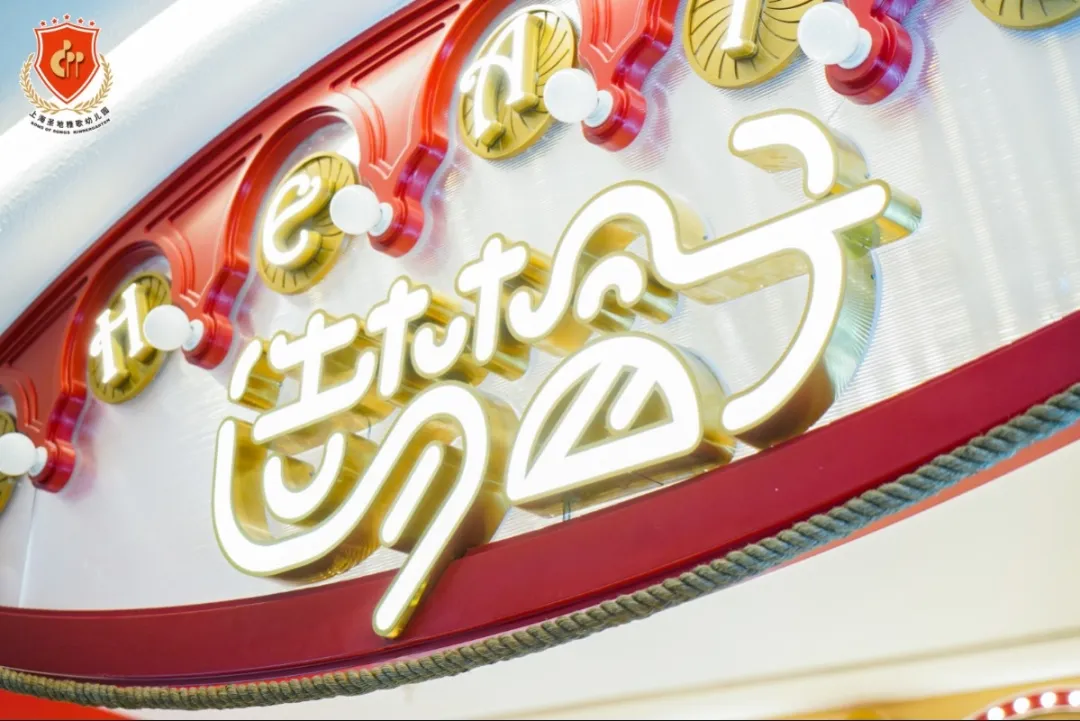 亿万先生MR·(中国集团)官方网站