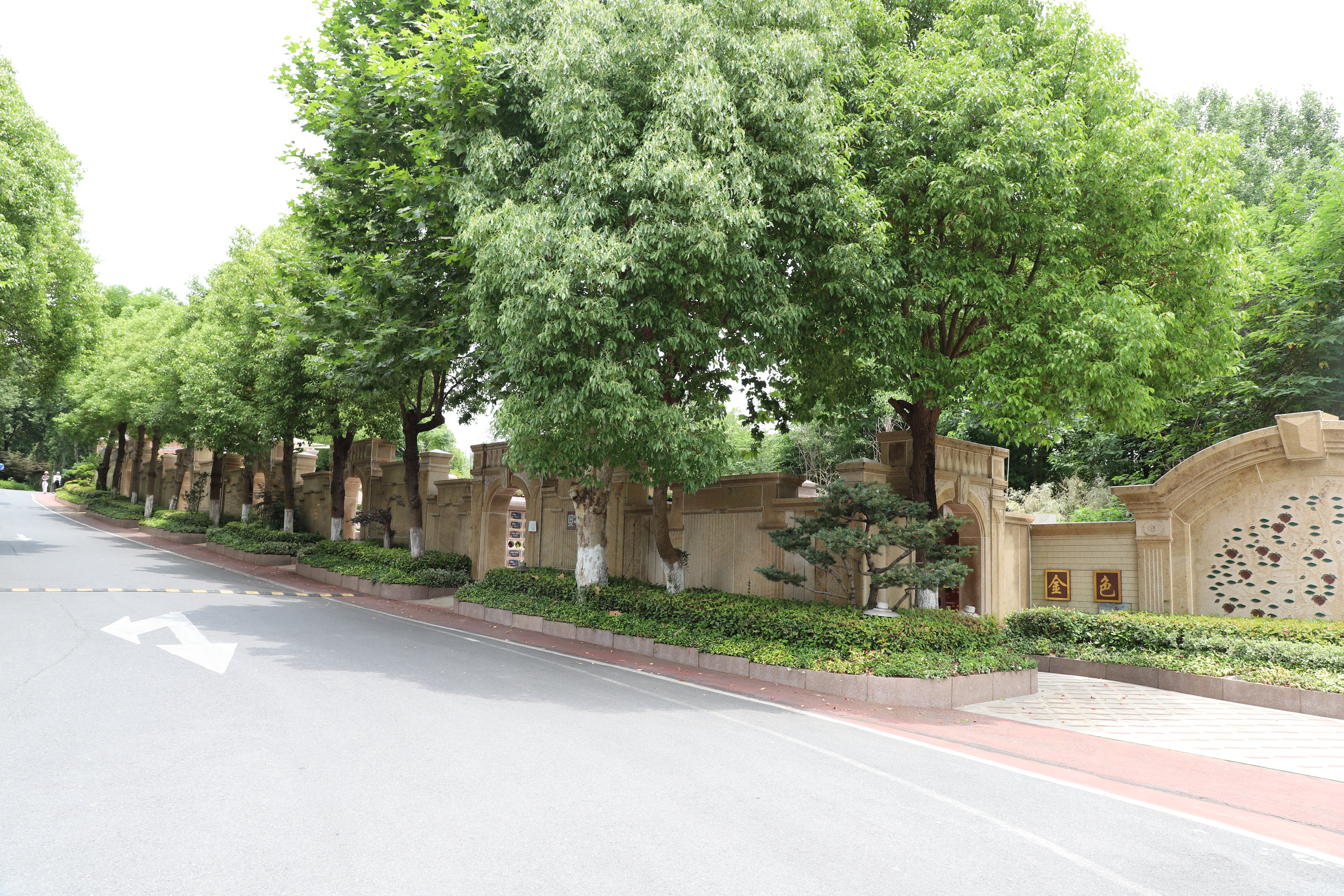 南京好事园金色蓝湾：立异景观葬，，，，开启殡葬新纪元