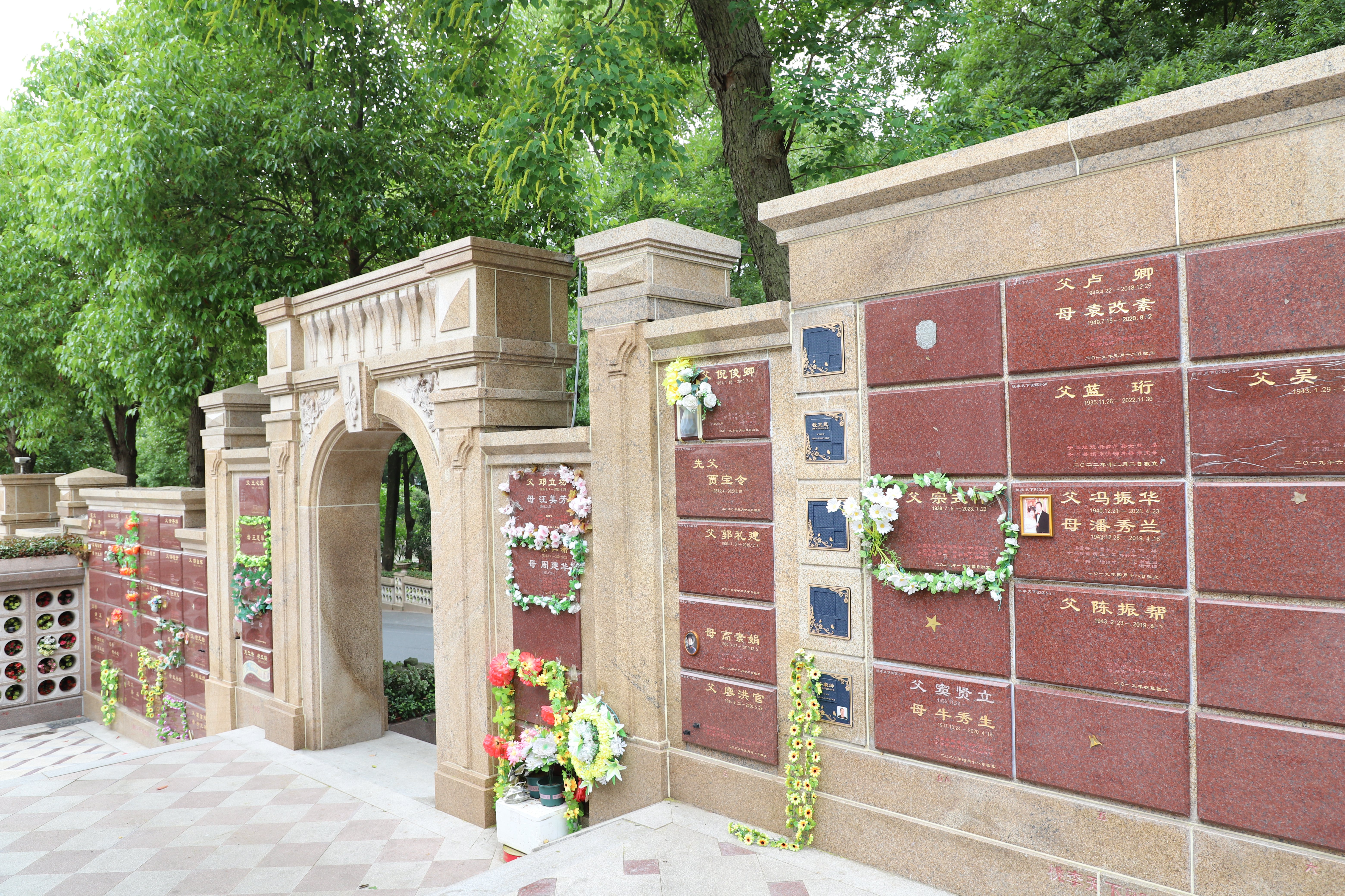 亿万先生MR·(中国集团)官方网站