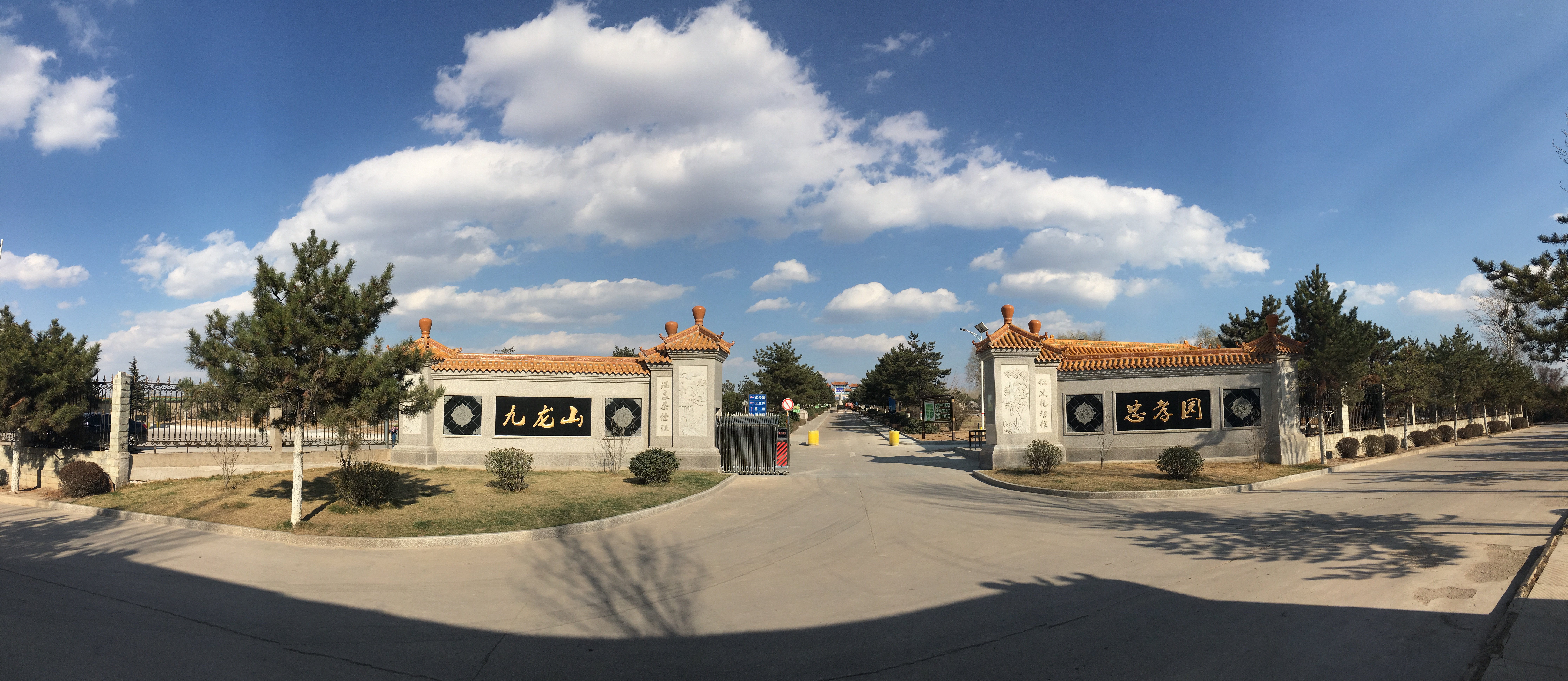 亿万先生MR·(中国集团)官方网站