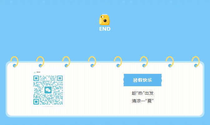 亿万先生MR·(中国集团)官方网站