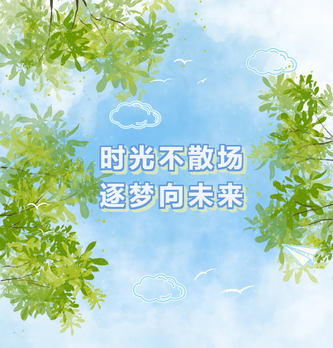 亿万先生MR·(中国集团)官方网站