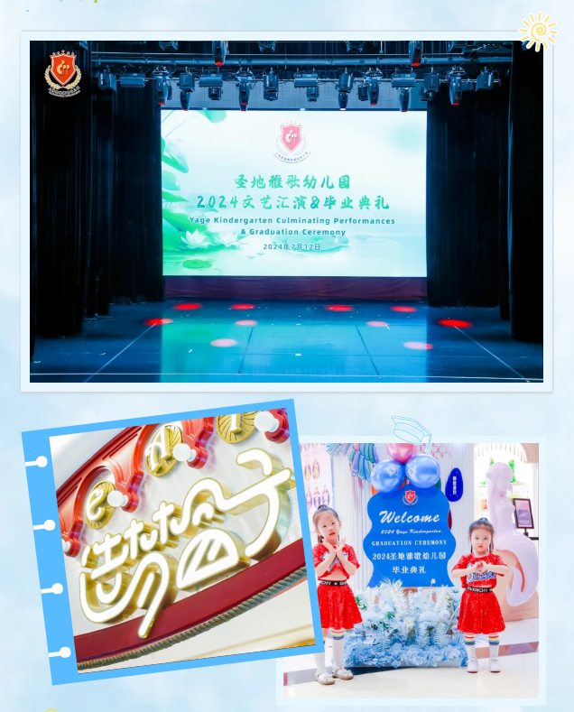 亿万先生MR·(中国集团)官方网站